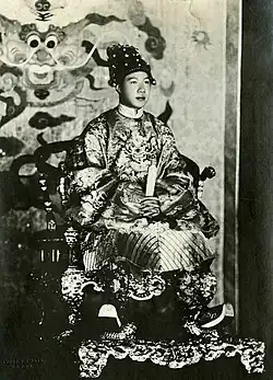 Portrait of Bảo Đại