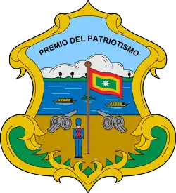 Official seal of Barranquilla