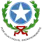 Coat of arms of Guayaquil
