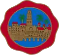 Official seal of Córdoba