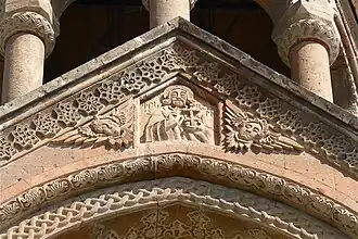 A relief depicting the Christ