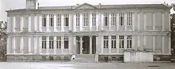 Namık Kemal High School (formely the Evangelical School) (circa 1800s)