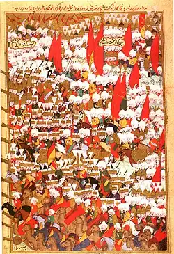 Sultan Murad III's expedition to Revan.[66]