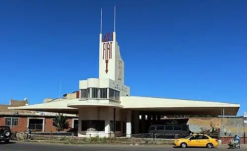 Fiat Tagliero Building in Asmara, Eritrea, by Giuseppe Pettazzi (1938)[156]