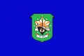 Flag of Ramat Gan