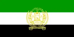 Afghanistan