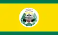 Flag of Belmopan
