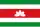 Flag of the Department of Boyacá