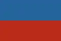 Flag of Southern Bukovina
