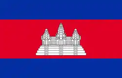 Cambodia