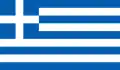 Naval ensign (1822–1832 & 1970–present), National flag (1969–1970 & 1978–present) Proportions: 7:12