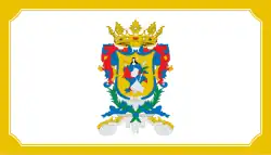 Guanajuato