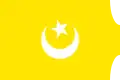 Flag of the Hafsid dynasty Sultanate (1230–1574)