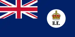 Flag used in 1870–1873
