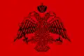 The flag of Krokodeilos Kladas