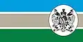 Flag of Mount Gambier