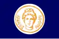 Flag of Paphos