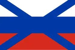 Naval ensign of the Imperial Russian Navy (1699–1700),[58] a transitional variant between the 1697–1699 ensign and the Andreevsky Flag of 1712