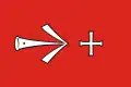 Flag of Stralsund