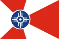 Flag of Wichita, Kansas