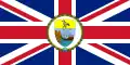 Flag of the governor of Saint Helena (official, local use)