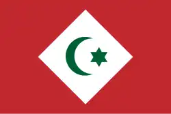 Republic of the Rif