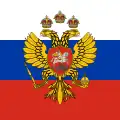 Standard of the Tsar of Russia (1693–1700)