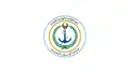 Flag of the United Arab Emirates Navy