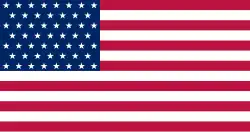 53 stars variant
