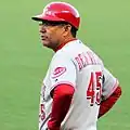 Freddie Benavides, the current interim manager of the Reds.