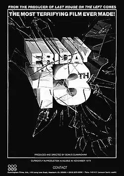 "Friday the 13th" in large block letters that appear to be crashing through breaking glass against a dark backdrop.