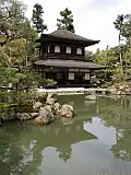 Ginkaku-ji, Kyoto Built in the 15th century
