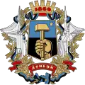 Coat of arms of Donetsk