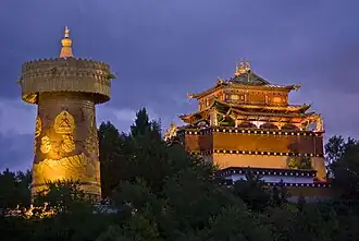 Guishan Buddhist Temple of the Tibetan tradition