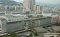 Hiroshima Station