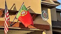 Honorary Consulate of Portugal in Utah