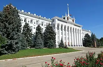 City Hall