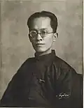 Hu Hanmin[448]
