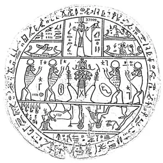 A hypocephalus