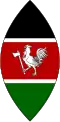 Coat of Arms of Kenya