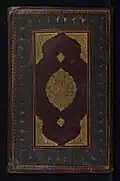 Book binding from Collected Works (Kulliyat), 10th century AH/AD 16th, Walters Art Museum