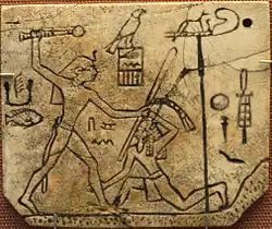 An ivory label with King Den’s name on it, c.&nbsp;2985&nbsp;BC