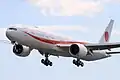 Japanese Air Force One