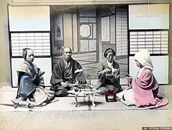 Wedding ceremony of the samurai class