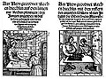 Two arithmetic books published in 1514&nbsp;– Köbel (left) using a calculation table and Böschenteyn using numerals
