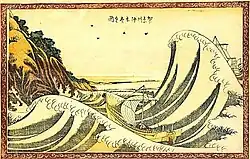 refer to caption