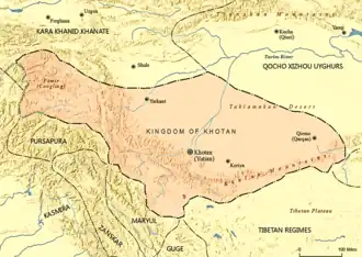 Map of the kingdom of Khotan, c. 1000