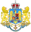 Coat of arms of Transylvania in the coat of arms of the Kingdom of Romania (1921–1947)