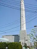 Kita Incineration Plant