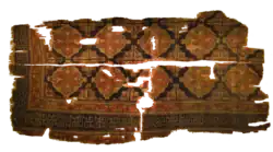 Carpet fragment from Eşrefoğlu Mosque, Beysehir, Turkey. Seljuk Period, 13th century.